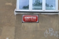 detail obrázku