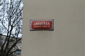 detail obrázku